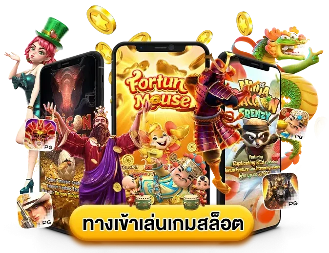 pgrun888